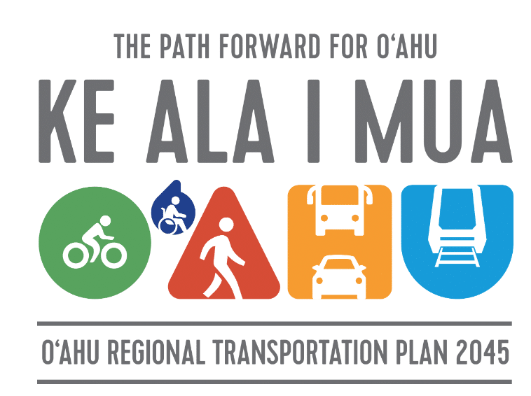 logo for the 2045 Oahu Regional Transportation Plan.